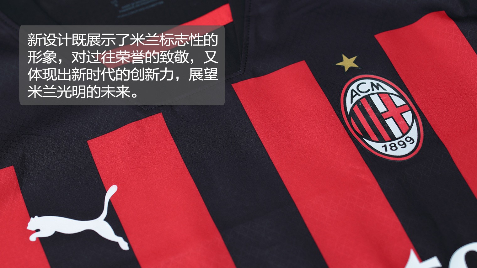 深入一线学习，英超与中国足协启动第三期青训教练培训（英超携手中国足协启动第三期青训教练班，聚焦一线实训）