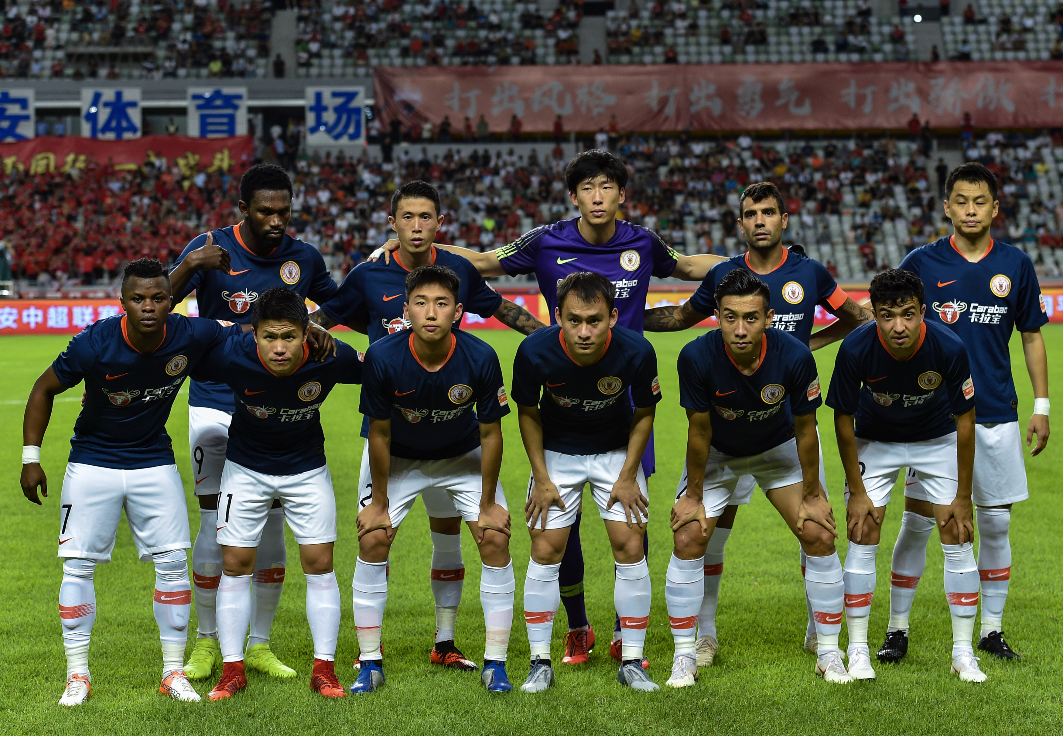 德甲最新积分榜：拜仁9分优势领跑，多特第2，美因茨垫底（德甲榜单更新：拜仁以9分优势领跑，多特第二，美因茨垫底）